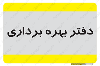  , واحد , اتاق , 