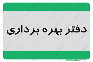  , واحد , اتاق , 