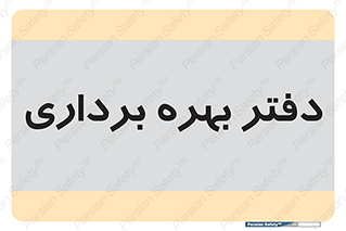  , واحد , اتاق , 