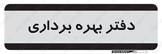  , واحد , اتاق , 