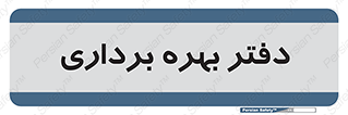  , واحد , اتاق , 
