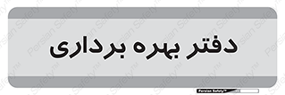  , واحد , اتاق , 