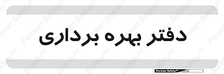 , واحد , اتاق , 