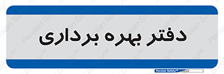  , واحد , اتاق , 