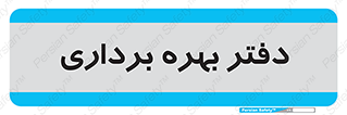  , واحد , اتاق , 