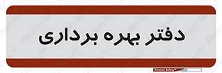  , واحد , اتاق , 