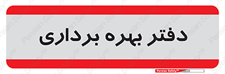  , واحد , اتاق , 