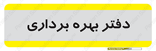  , واحد , اتاق , 