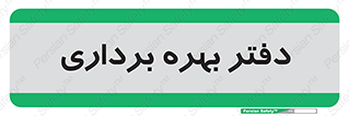  , واحد , اتاق , 