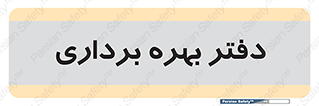  , واحد , اتاق , 