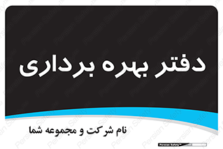  , واحد , اتاق , 