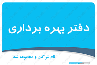  , واحد , اتاق , 