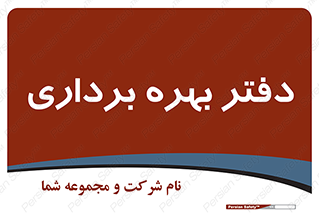  , واحد , اتاق , 