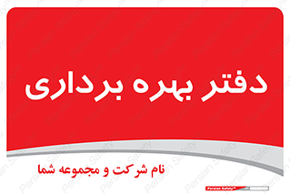  , واحد , اتاق , 