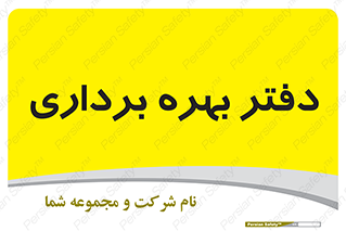  , واحد , اتاق , 