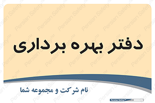  , واحد , اتاق , 