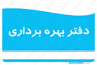  , واحد , اتاق , 