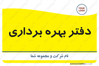  , واحد , اتاق , 