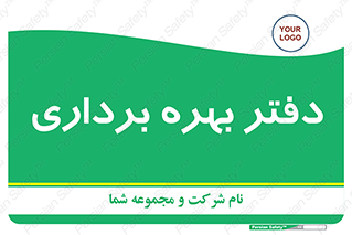  , واحد , اتاق , 