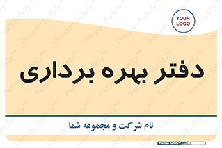  , واحد , اتاق , 