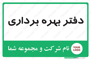  , واحد , اتاق , 
