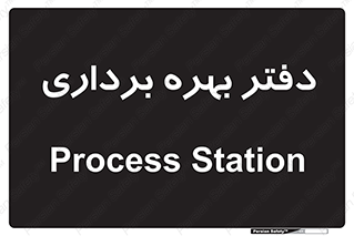  , واحد , اتاق , 