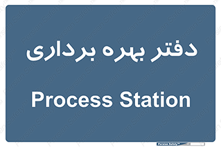  , واحد , اتاق , 
