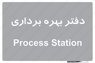  , واحد , اتاق , 