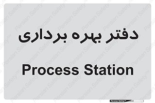  , واحد , اتاق , 