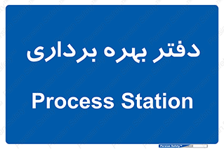  , واحد , اتاق , 