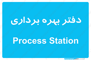 , واحد , اتاق , 
