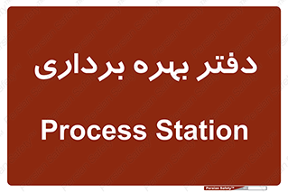 , واحد , اتاق , 