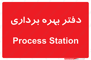  , واحد , اتاق , 