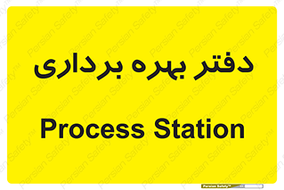  , واحد , اتاق , 