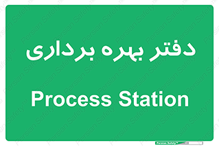  , واحد , اتاق , 