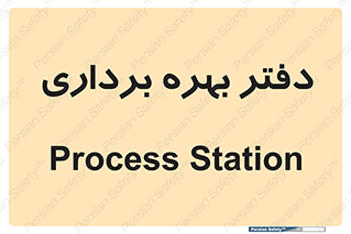  , واحد , اتاق , 