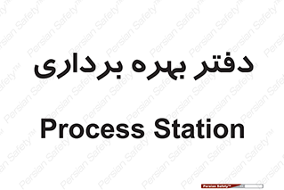  , واحد , اتاق , 