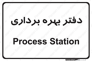  , واحد , اتاق , 