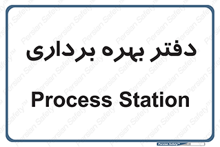  , واحد , اتاق , 