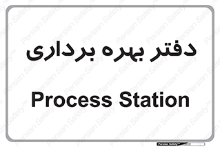  , واحد , اتاق , 