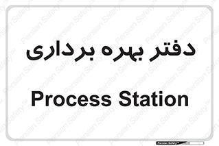  , واحد , اتاق , 