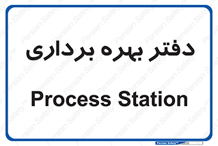 , واحد , اتاق , 