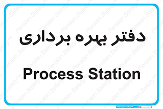  , واحد , اتاق , 