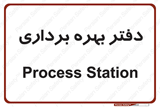  , واحد , اتاق , 