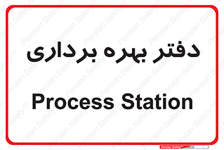  , واحد , اتاق , 