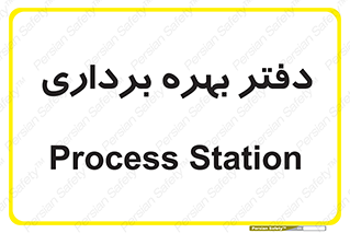  , واحد , اتاق , 