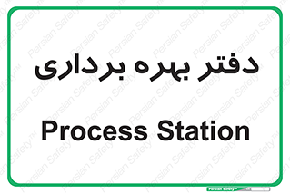  , واحد , اتاق , 