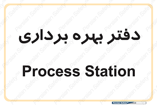  , واحد , اتاق , 