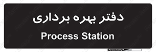  , واحد , اتاق , 