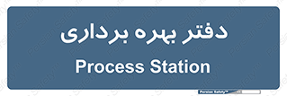  , واحد , اتاق , 